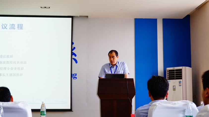 sc_121431_051279.jpg 宁波希磁科技有限公司董事长王建国致辞_副本.jpg