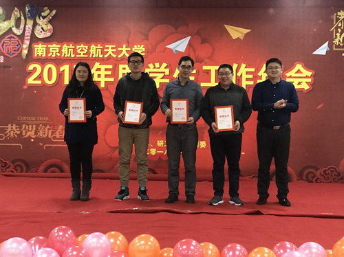 sc_191841_061988.jpg 微信图片_20180119183138.jpg