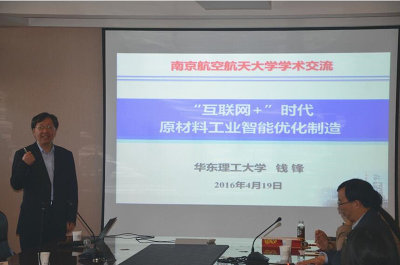 sc_211548_085859.jpg 2016421142141158.jpg