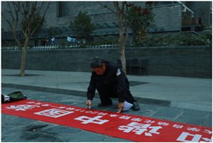 sc_031610_087792.png 微信图片_20171130115521.png