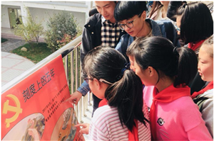 sc_031611_022750.png 微信图片_20171130115212.png