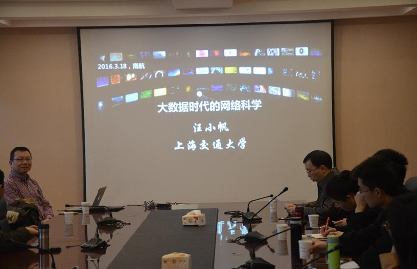 sc_211540_008346.jpg 201632114401350.jpg