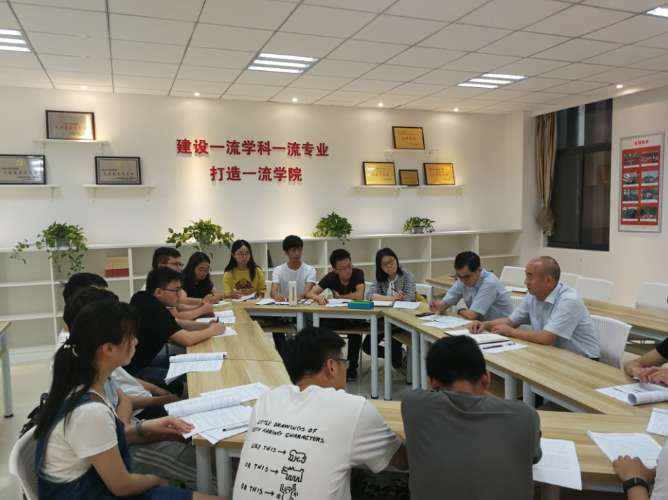 sc_141718_077085.png 微信图片_20180614171746.png