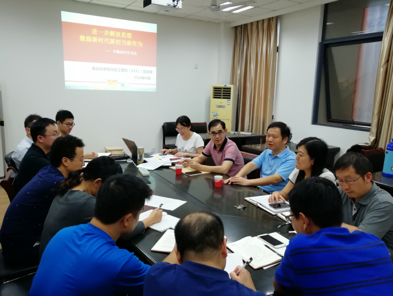 sc_131123_041121.png 22.png