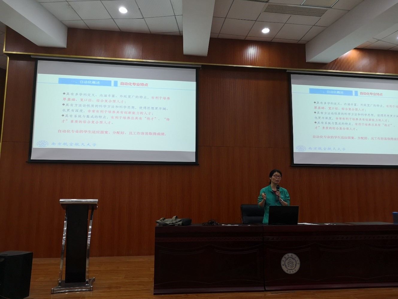 sc_252119_023039.jpg sc_252119_023039.jpg