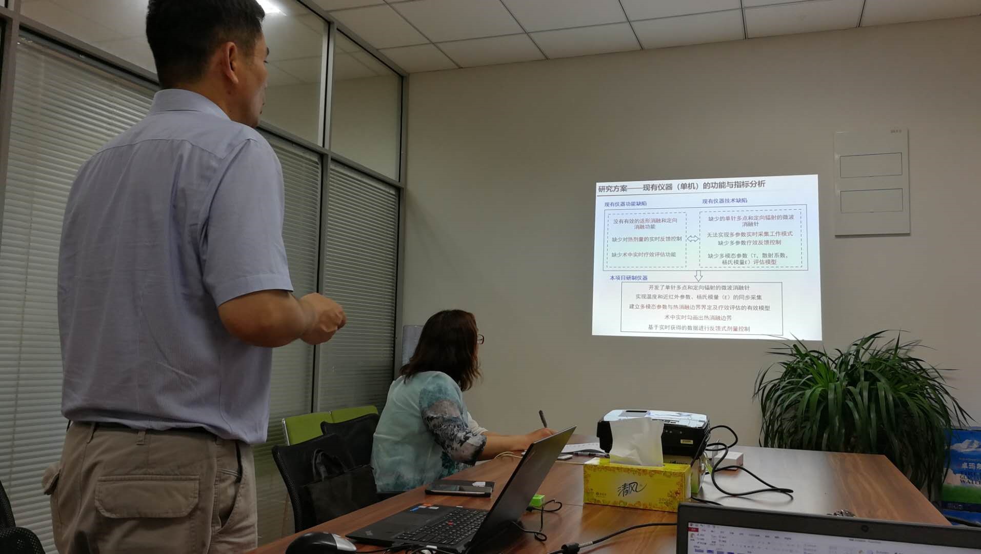 sc_252059_084412.jpg 6.jpg