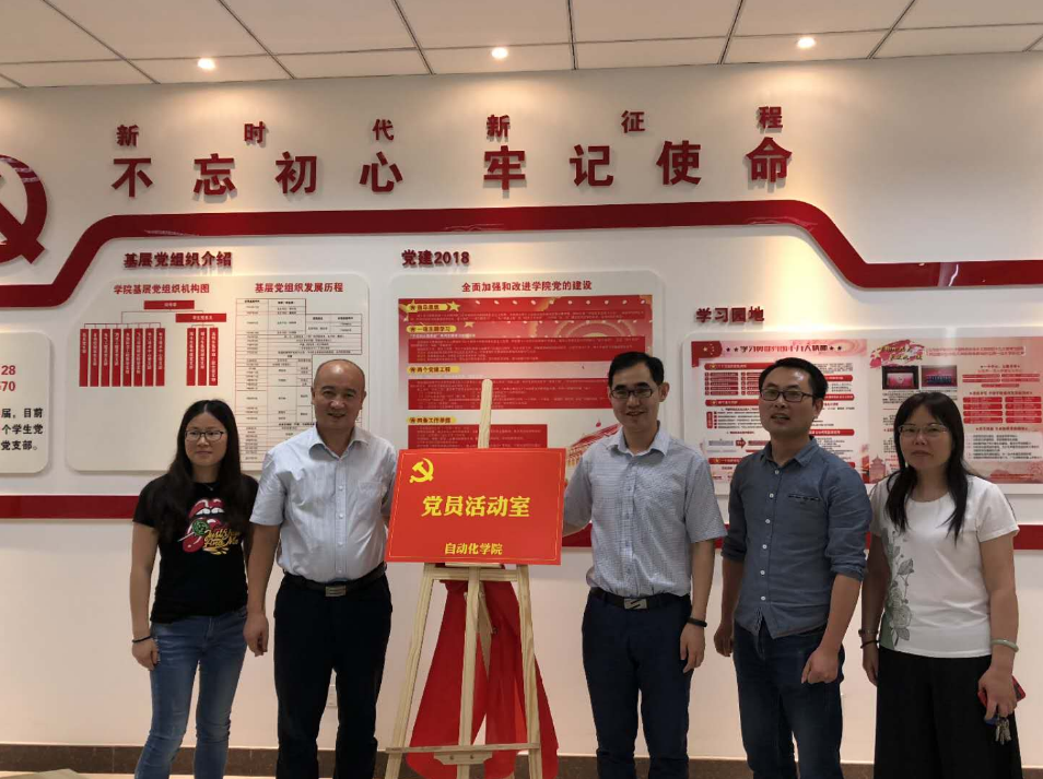 sc_141737_072082.png 微信图片_20180614171754.png